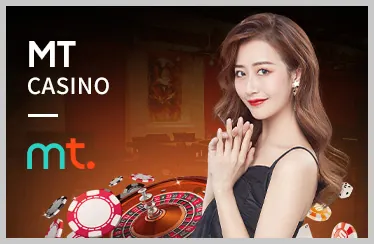 Nền tảng cá cược an toàn và bảo mật